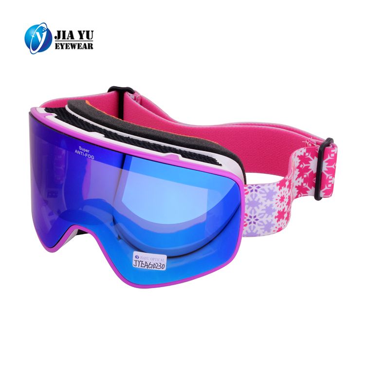 custom-snowboard-goggles-tpu-frame-uv-400-anti-fog-dual-lens-main